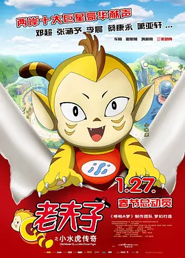 国产亚洲精品美女一区二区